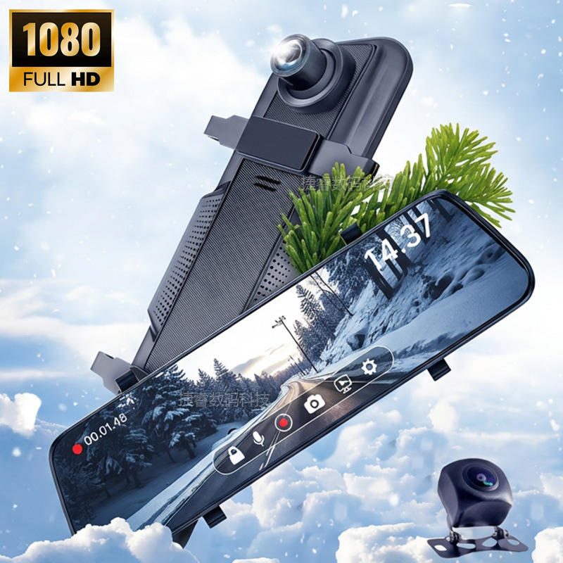 10" kamera samochodowa dwa obiektywy HD noktowizor lusterko
